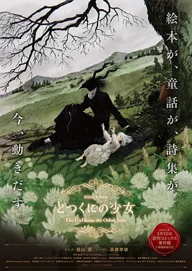 在线播放h